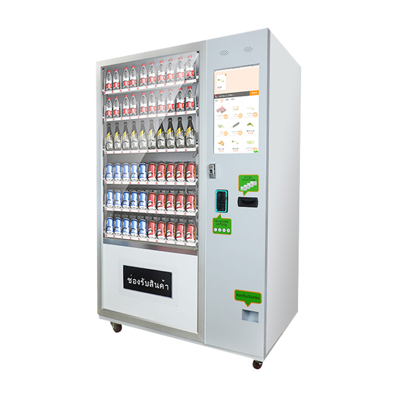 納麗雅Naliya自動售貨機(jī) 24小時無人售貨開啟智能零售新機(jī)遇