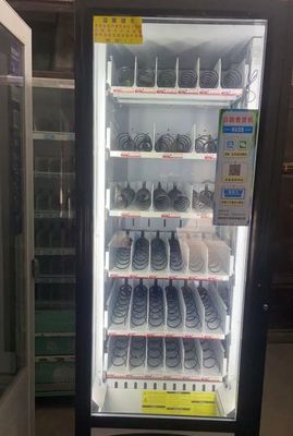 24小時無人售貨機(jī) 虎牛包子、熟食、面包與盒飯快餐的新零售革命